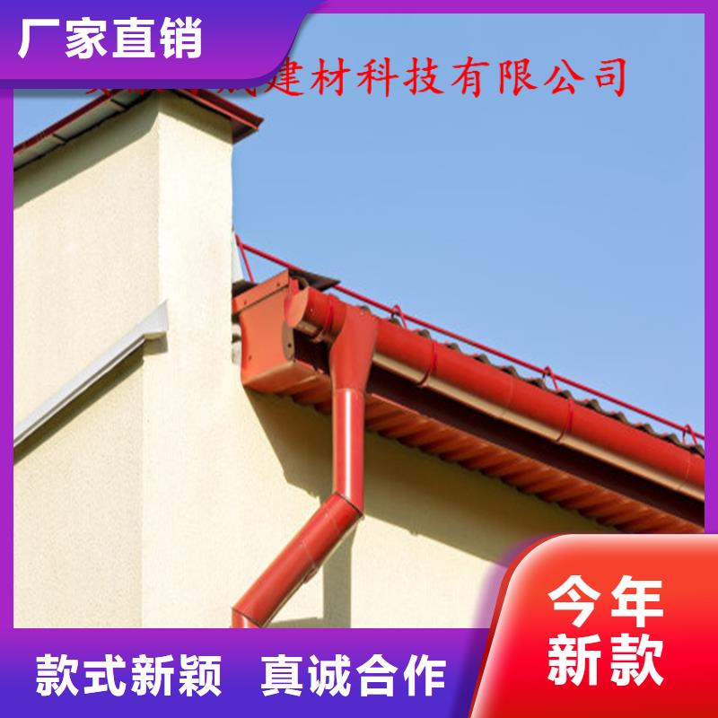 工程項(xiàng)目成品天溝售后保障