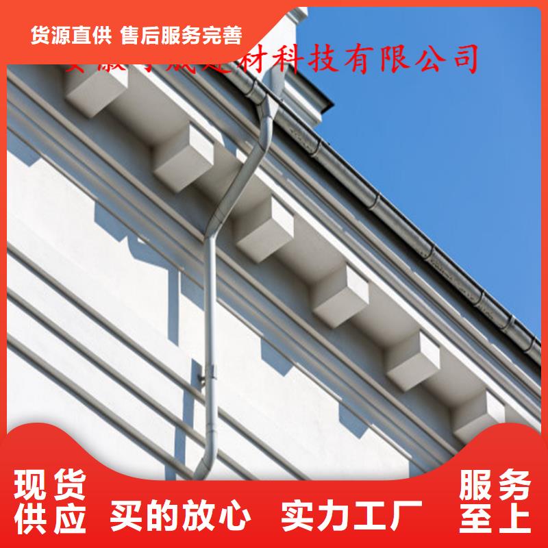 鋁合金天溝現場施工
