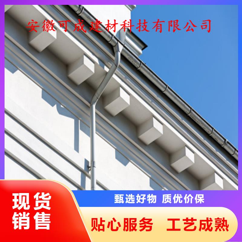 輕鋼房屋配套天溝本地安裝