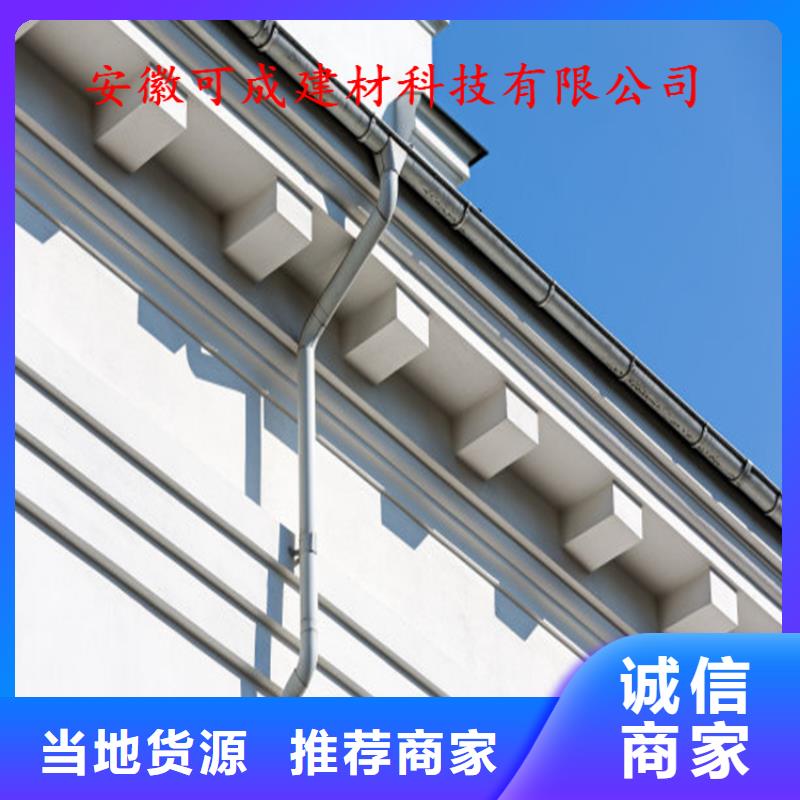 古建筑配套落水上門測量