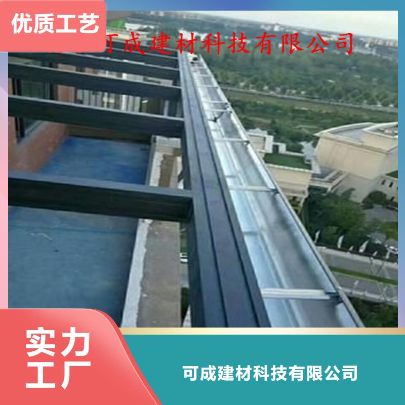 金屬落水系統(tǒng)技術(shù)人員指導(dǎo)