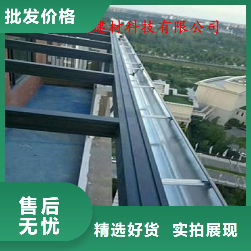 铝合金雨水管视频-铝合金雨水管(可成)覆盖地域广东省汕尾市陆河|陆丰|韶关|惠州|东莞|珠海|云浮|潮州