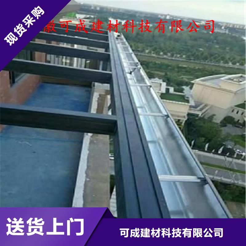 工程項(xiàng)目成品天溝售后保障