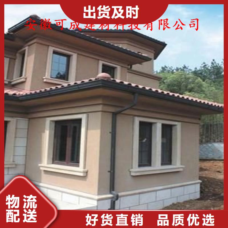 鋁合金成品天溝PVC成品天溝品質(zhì)保證