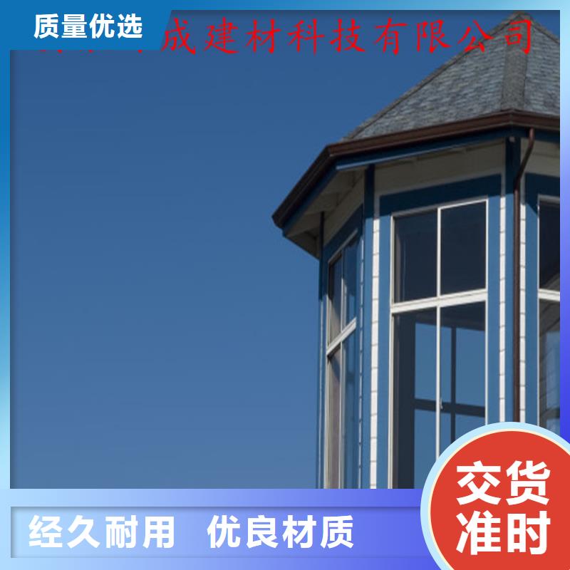 檐口水槽安裝人員測量