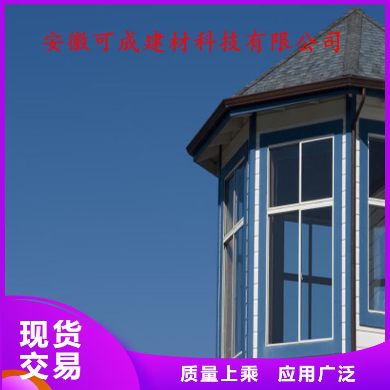 別墅配套鋁合金天包施工