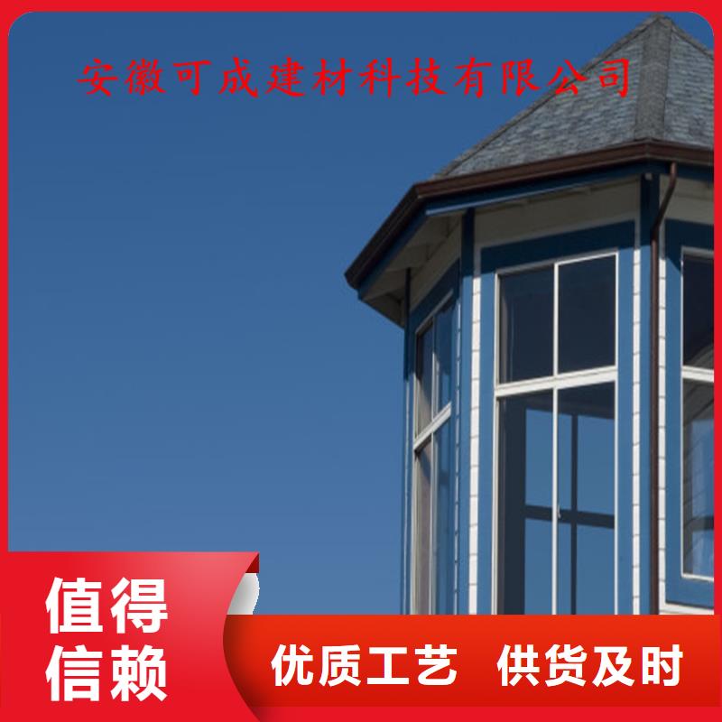 古建筑配套落水可去現(xiàn)場