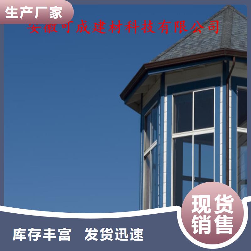 金屬水槽定制費用