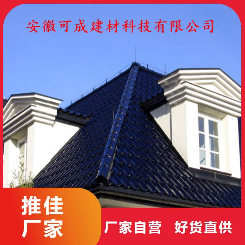 屋面排水系統方案指導