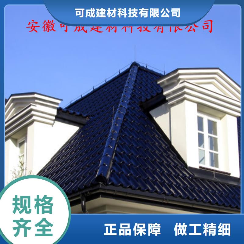 鋁合金天溝全國配送