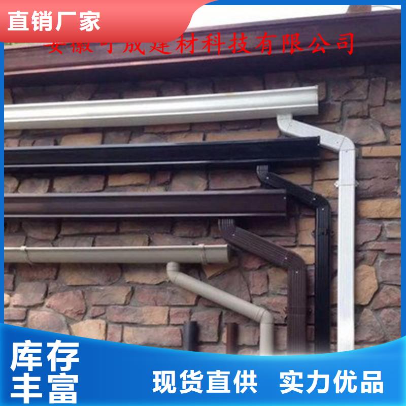 別墅屋面改造水槽現(xiàn)場(chǎng)施工