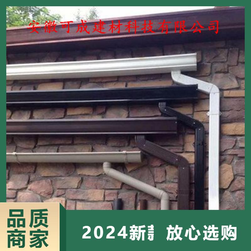 屋面排水系統(tǒng)技術(shù)人員指導