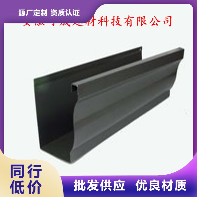 鋁合金成品天溝-方形雨水管好產(chǎn)品不怕比