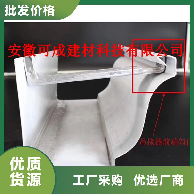 金屬矩形方形/雨水管質量好價格低