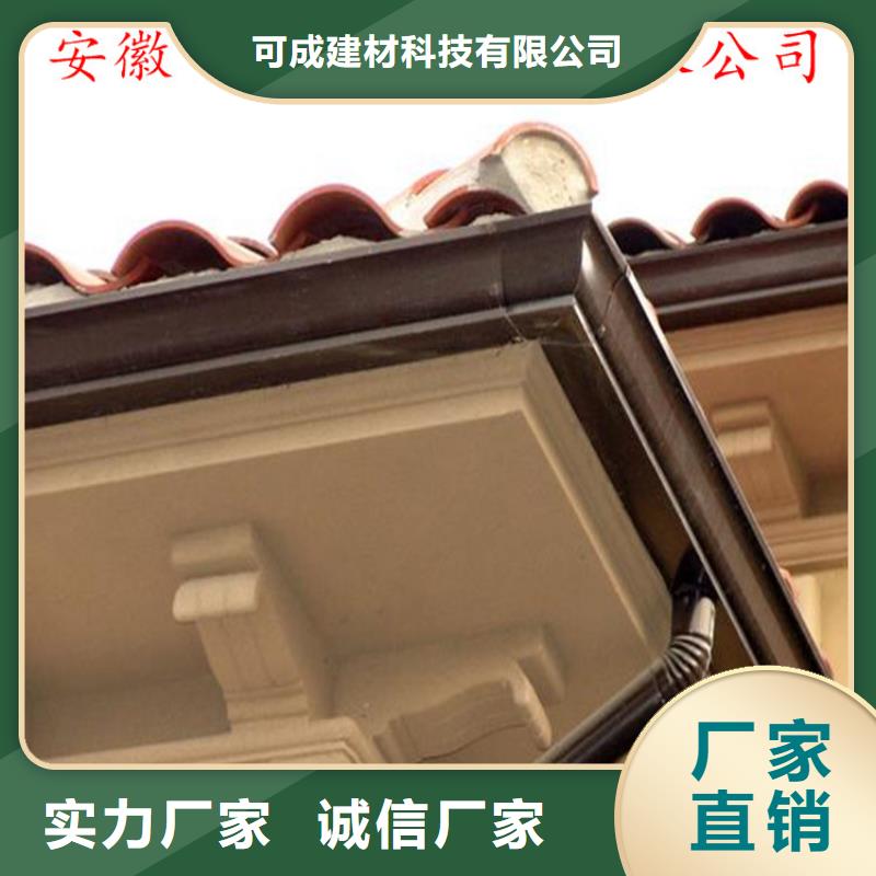 鋁合金水槽技術人員指導