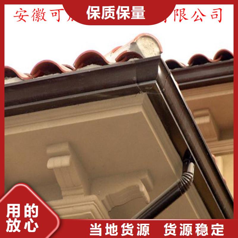 ##鋁合金天溝源頭廠家##有限集團