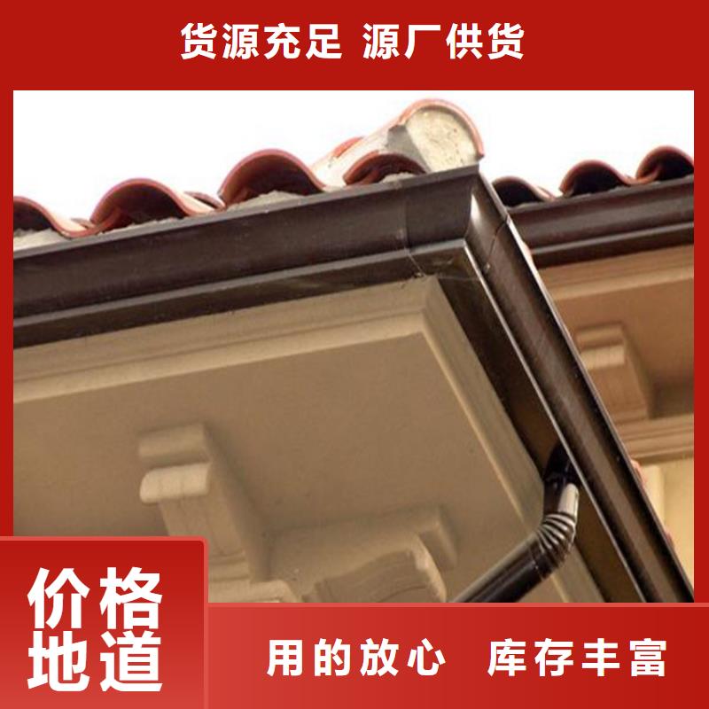 铝合金雨水管视频-铝合金雨水管-可成建材科技(乌兰察布市分公司)服务区域兴安|包头|呼和浩特|通辽