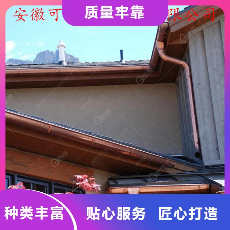 小區改造更換雨水槽現場施工