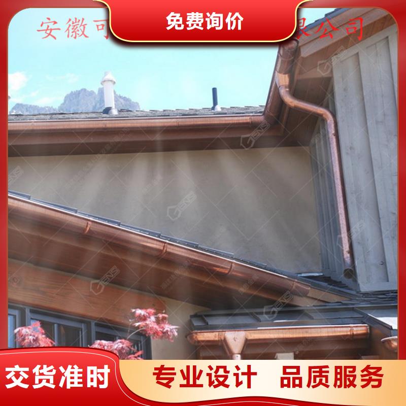 古建筑配套落水方案指導