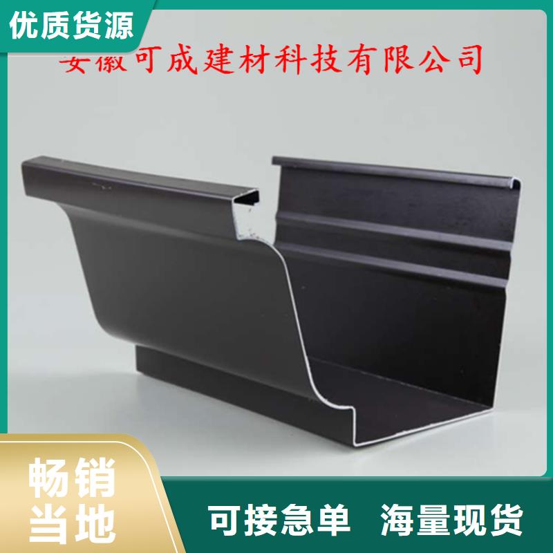 信譽(yù)好的檐口金屬天溝廠(chǎng)家