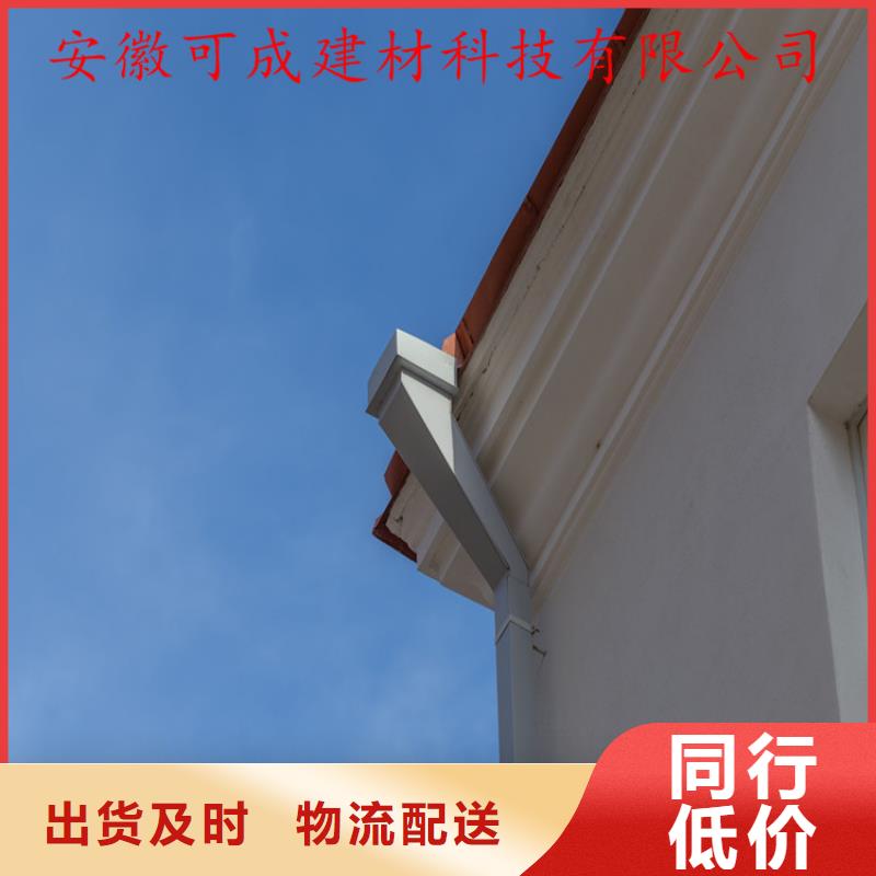 小區改造更換雨水槽技術人員指導