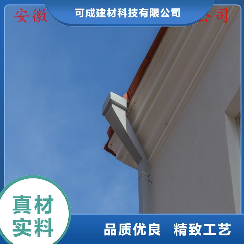铝合金成品天沟铝合金雨水槽产地直供