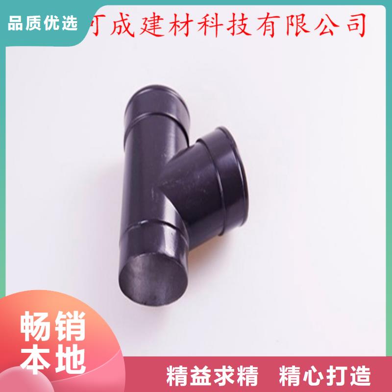 铝合金雨水管视频-内蒙古乌兰察布市可成铝合金雨水管可服务区域乌海|包头|呼伦贝尔|赤峰|阿拉善等