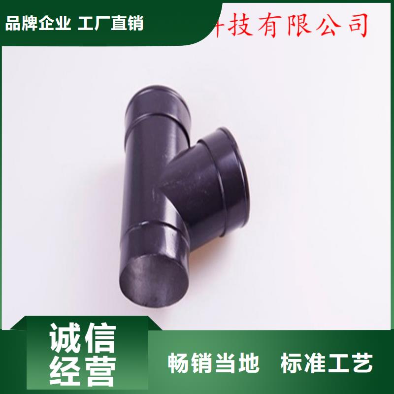 铝合金雨水管视频-四川省绵阳市可成铝合金雨水管可服务区域安县|三台|南充|攀枝花|广元|自贡|甘孜|眉山等