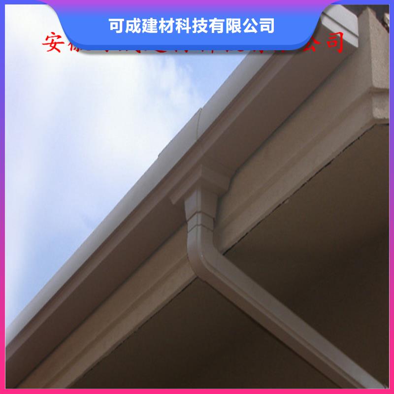 廠房彩鋁天溝檐槽種類齊全
