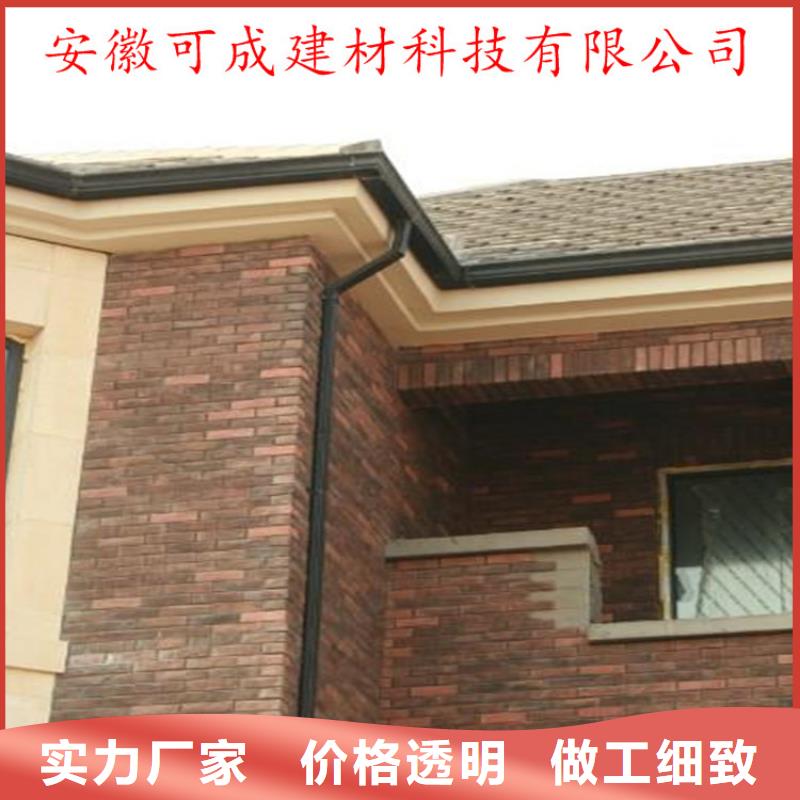 屋面排水系統上門測量