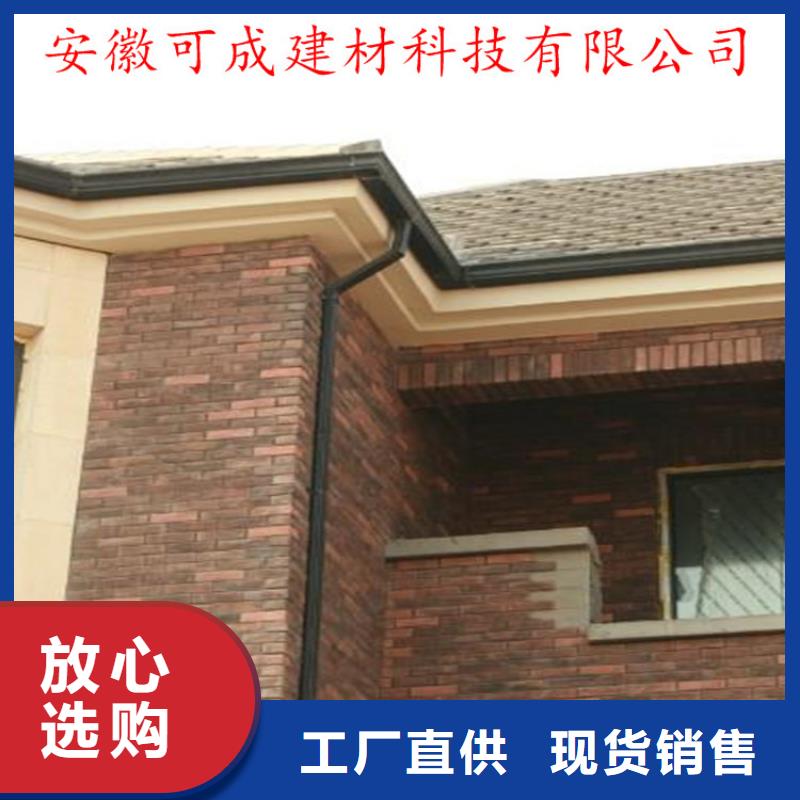 鋁合金成品天溝工程批發(fā)