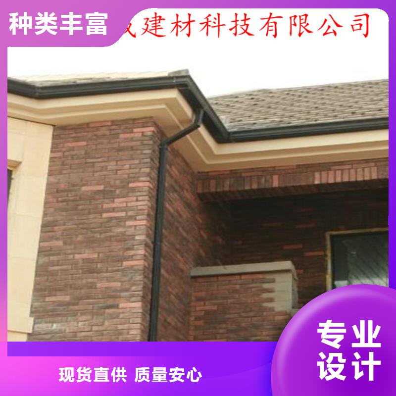落水管價格_圖片