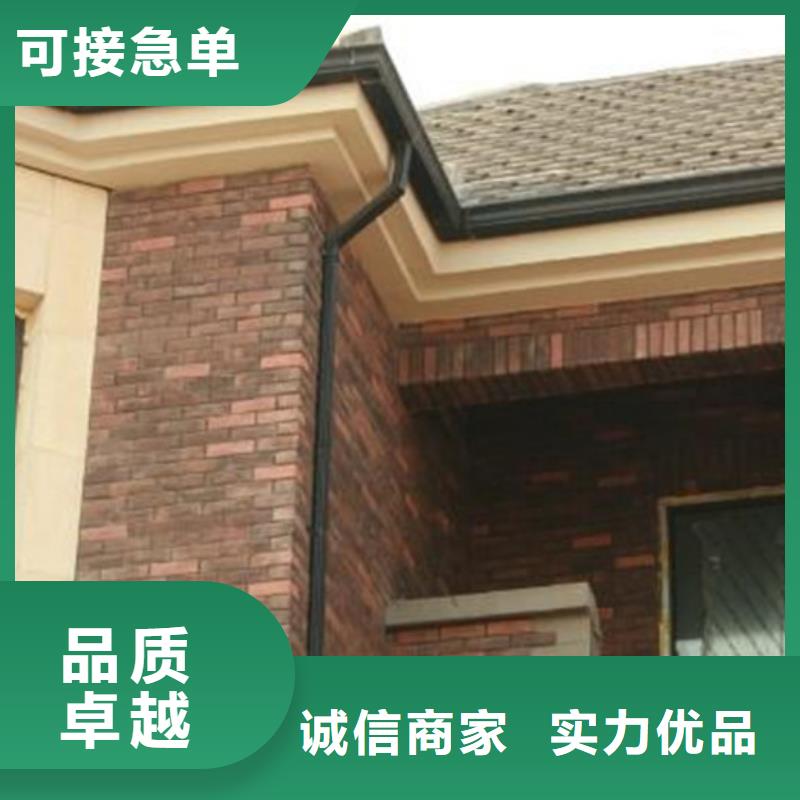 古建筑配套落水售后保障