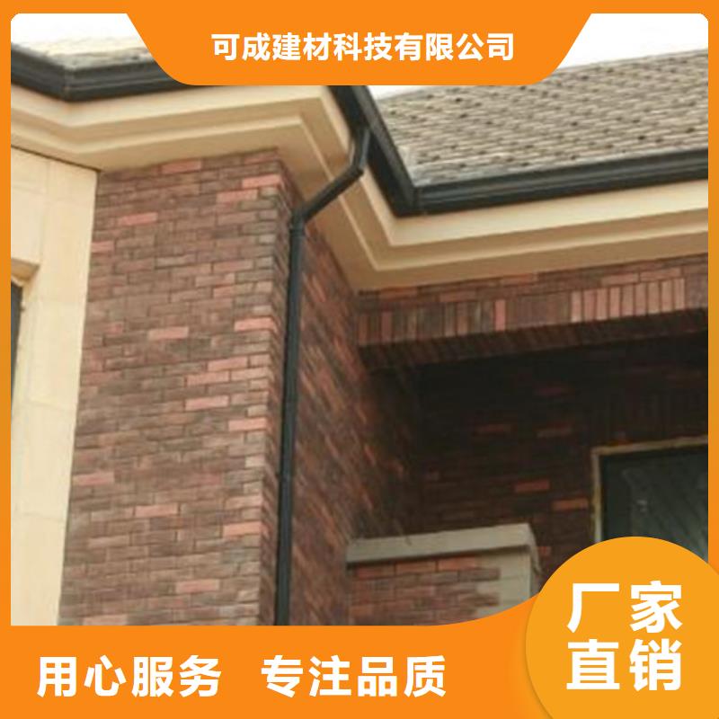 古建筑配套落水廠家直供