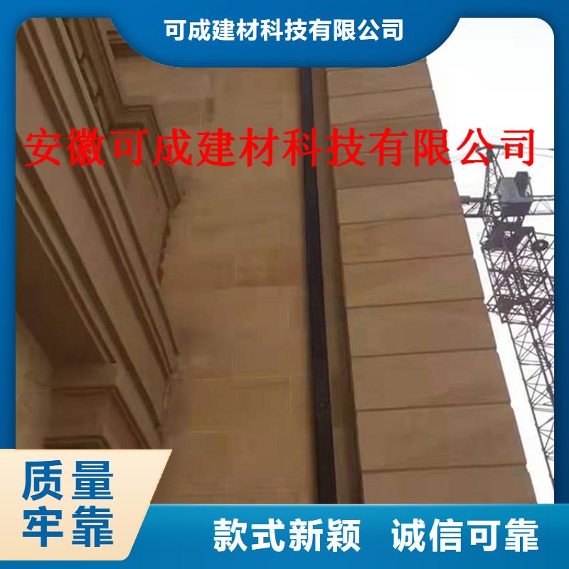 別墅屋面改造水槽現(xiàn)場(chǎng)施工
