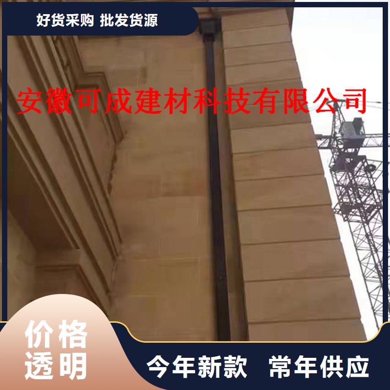 屋面排水系統上門測量