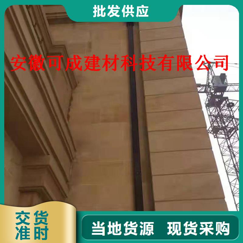 別墅屋面改造水槽包施工
