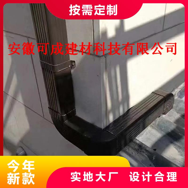小區改造更換雨水槽包施工