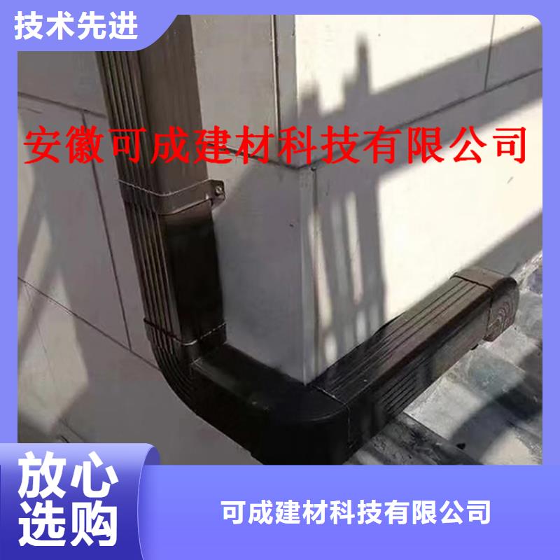 屋面排水系統(tǒng)包安裝