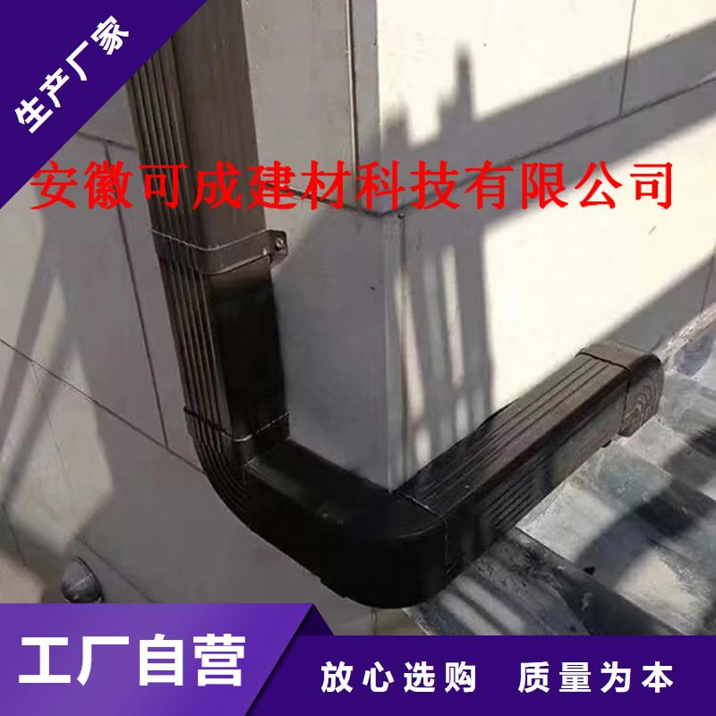 成品水槽包施工