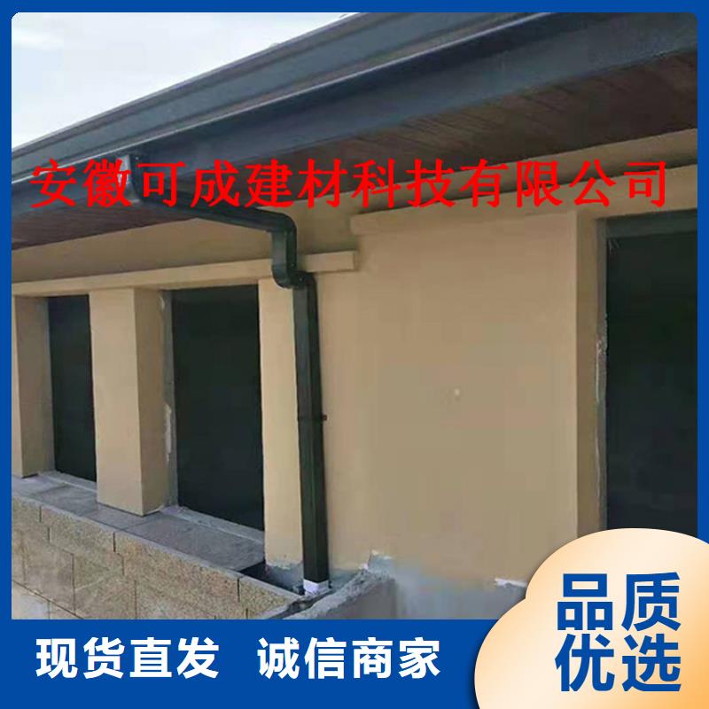 工程項(xiàng)目成品天溝售后保障