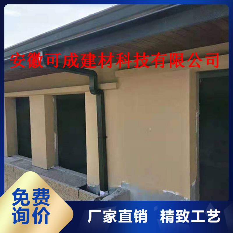 小區改造更換雨水槽技術人員指導