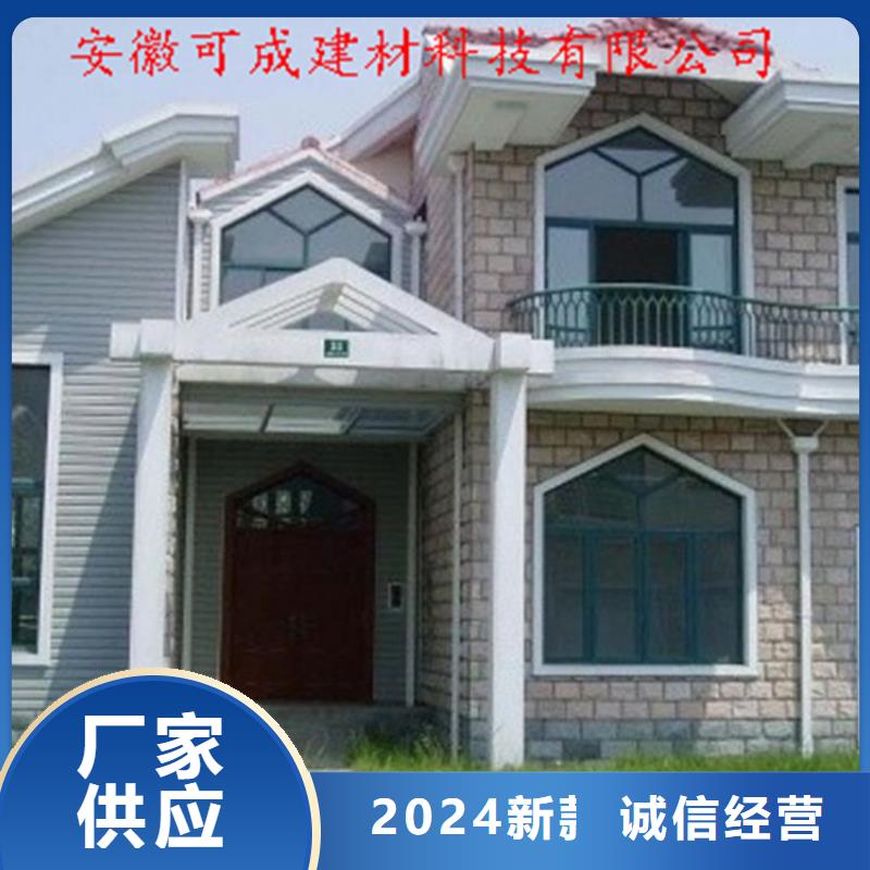成品水槽技術(shù)人員指導(dǎo)