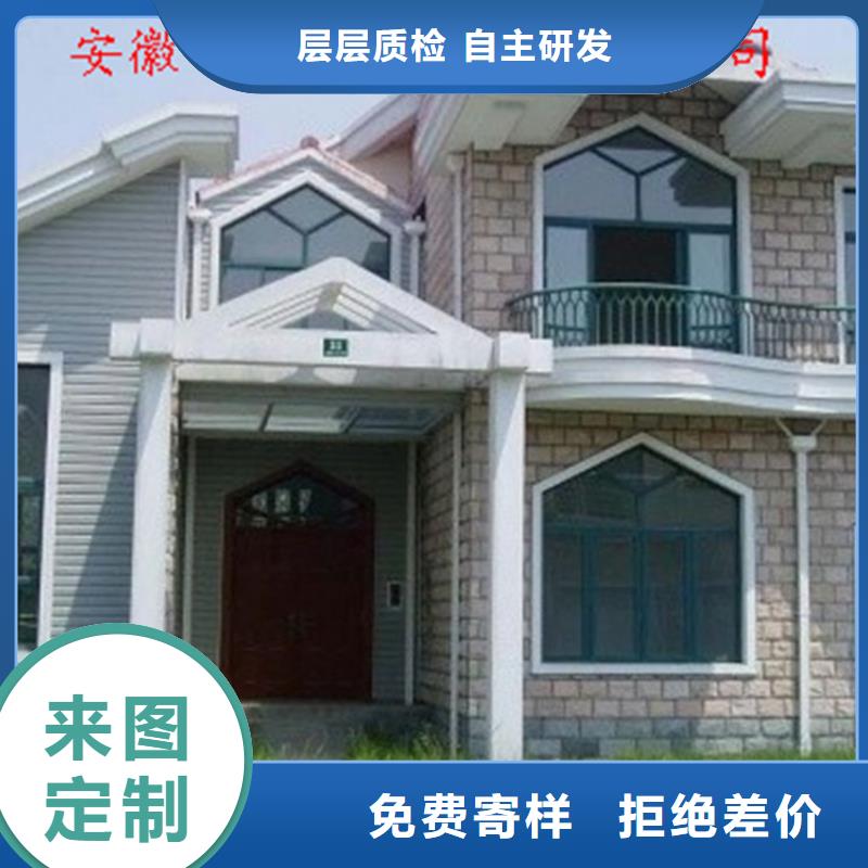 別墅屋面改造水槽包施工