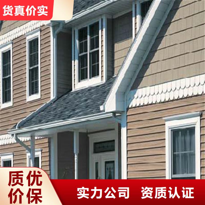 成品天溝廠家直銷