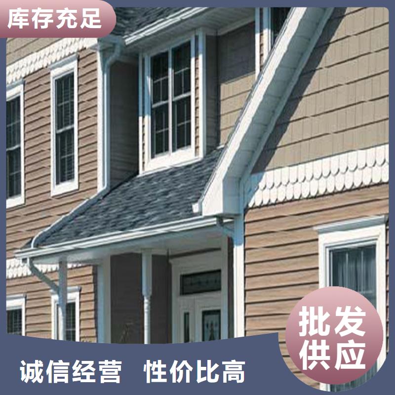 信譽(yù)好的檐口金屬天溝廠家