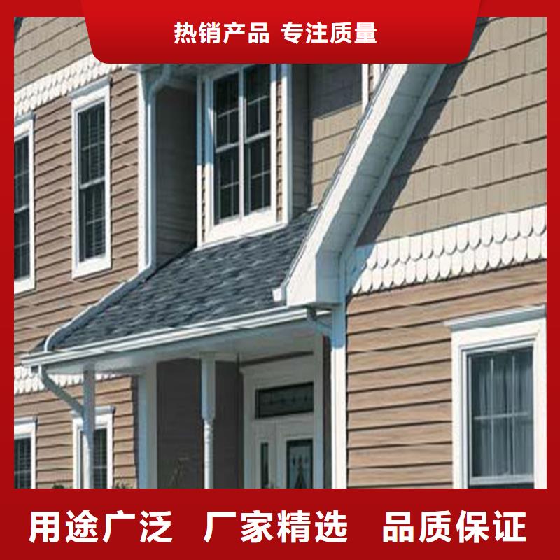 別墅配套鋁合金天廠家直供