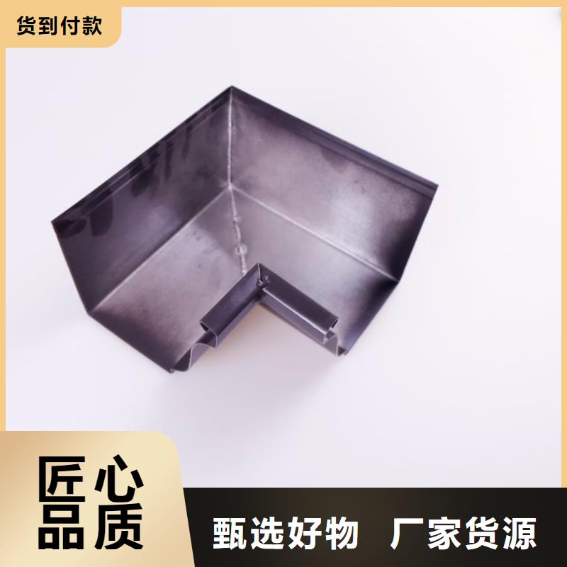 檐口水槽包安裝