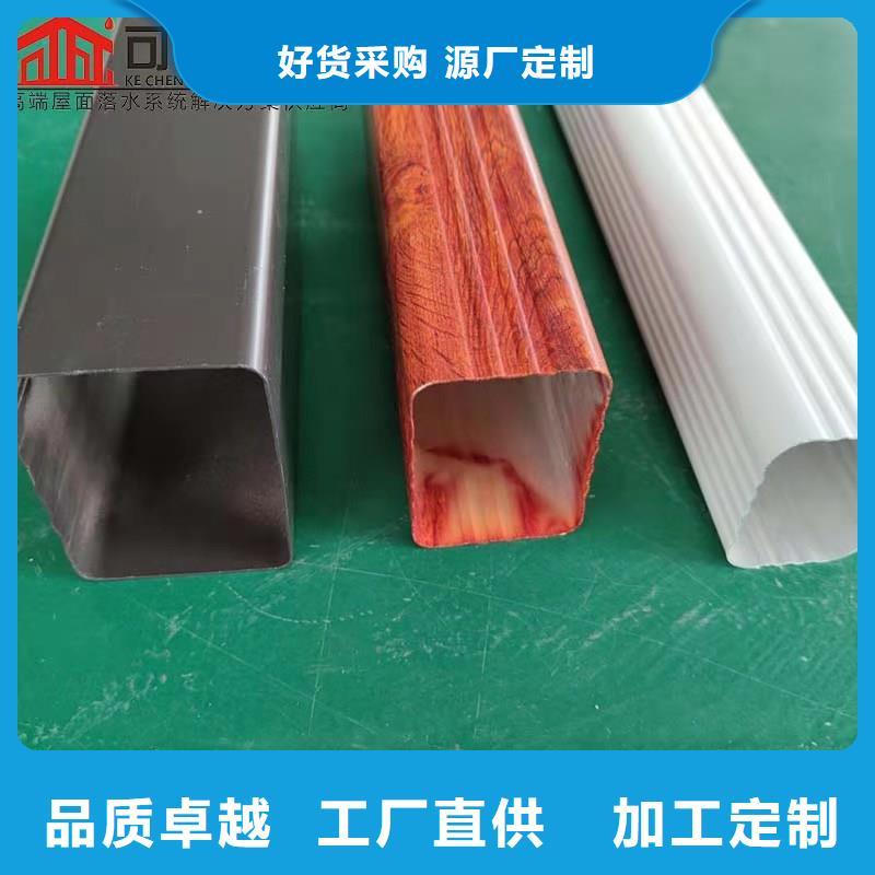 同質量金屬水槽，我們價格更合理
