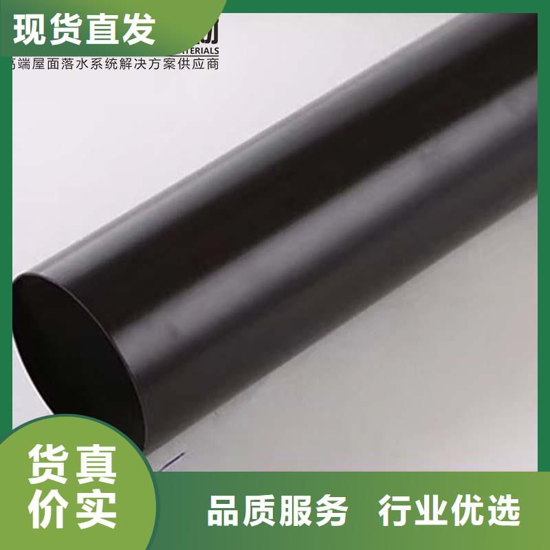 現貨供應檐口金屬天溝_批發檐口金屬天溝